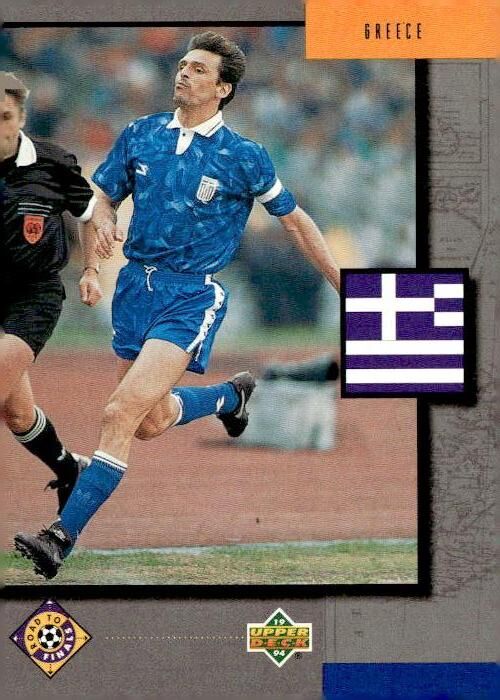 1994 Upper Deck World Cup #UD14 Greece UD Set
