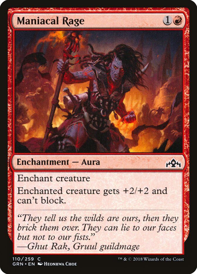 Guilds of Ravnica #110 Maniacal Rage