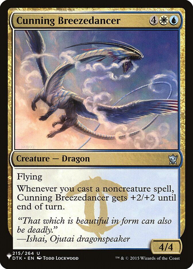 The List Reprints #215 Cunning Breezedancer