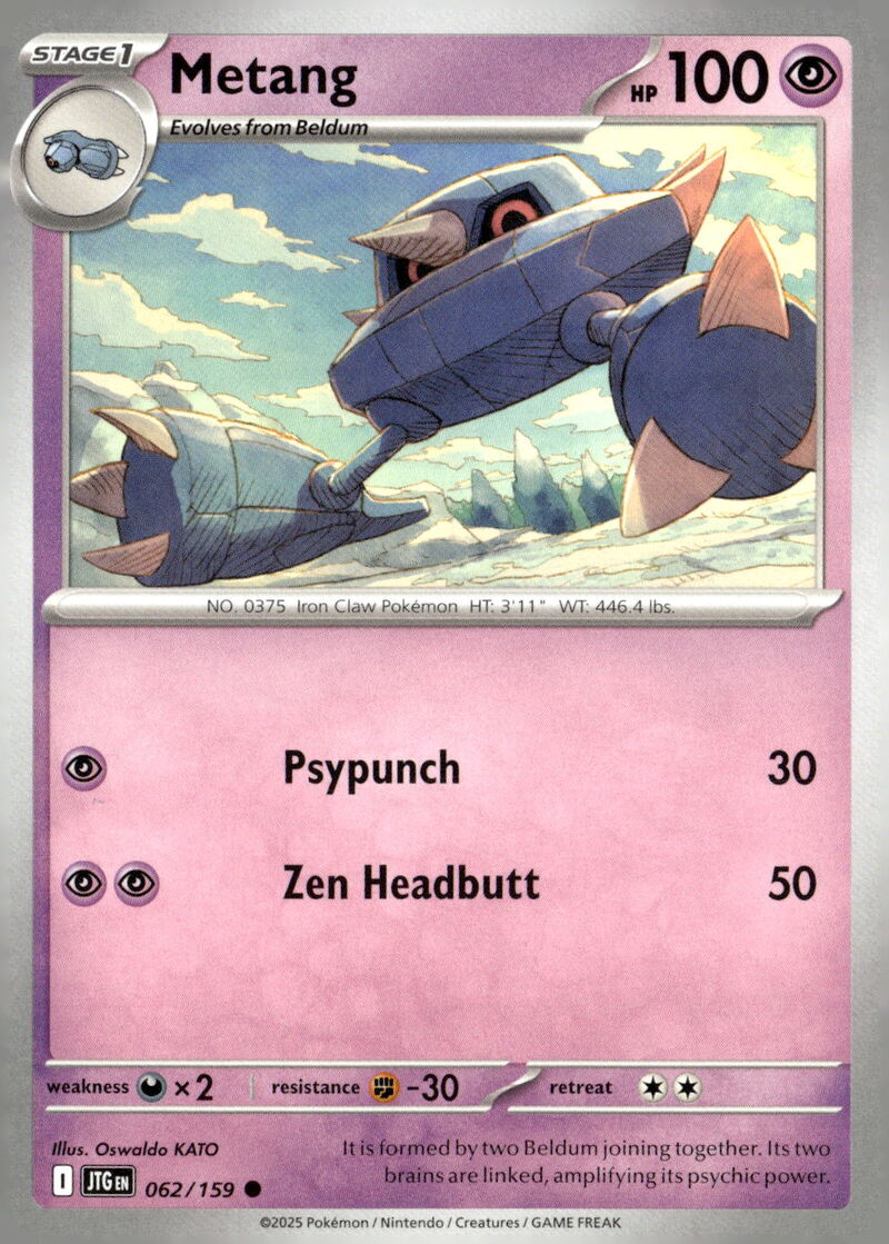 SV09: Journey Together #062/159 Metang
