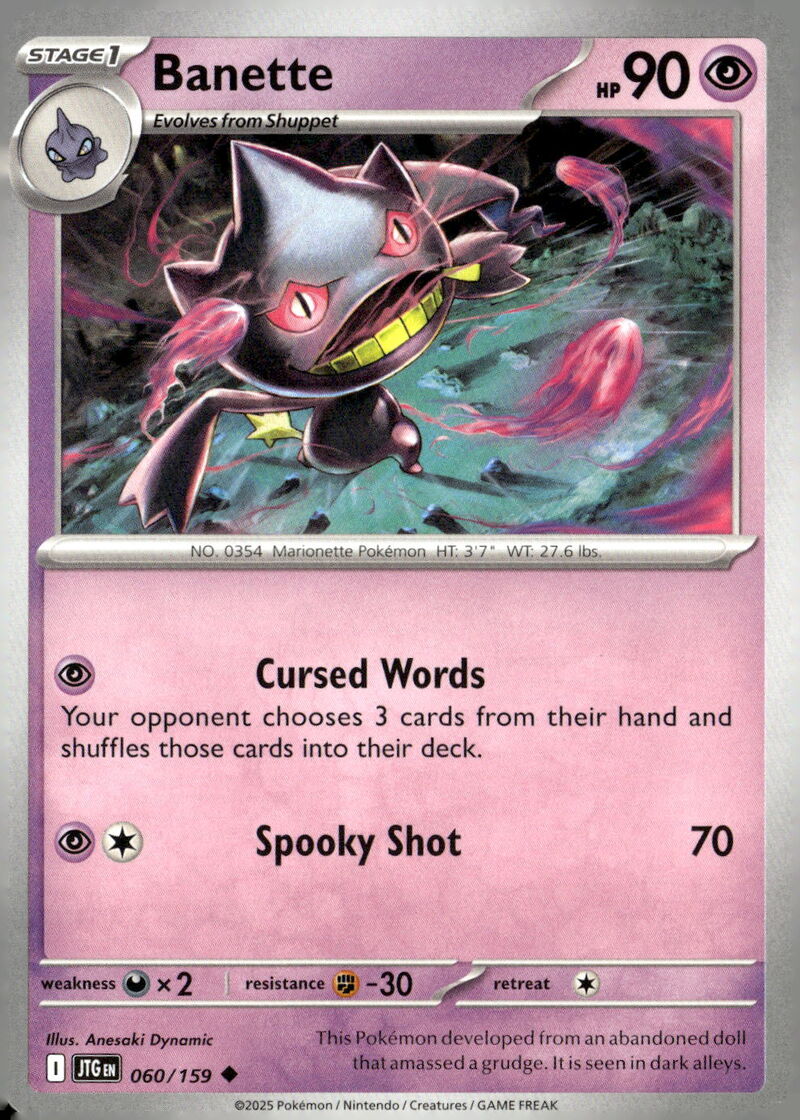 SV09: Journey Together #060/159 Banette
