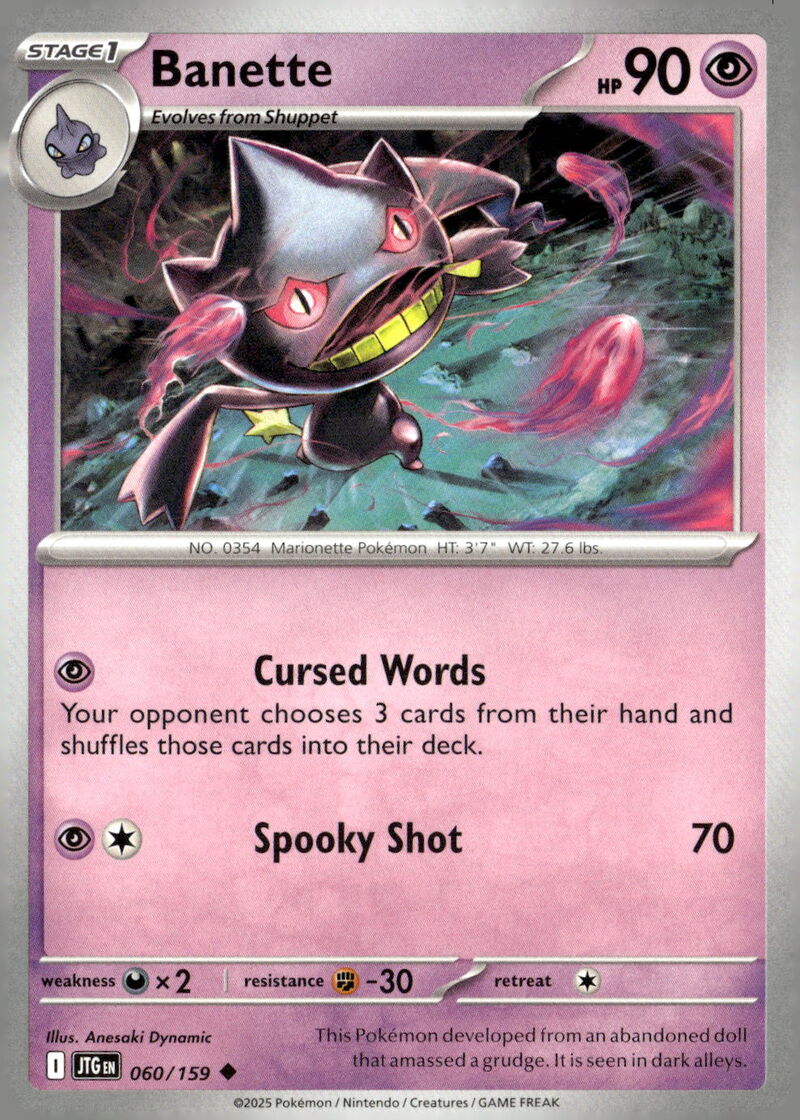 SV09: Journey Together #060/159 Banette