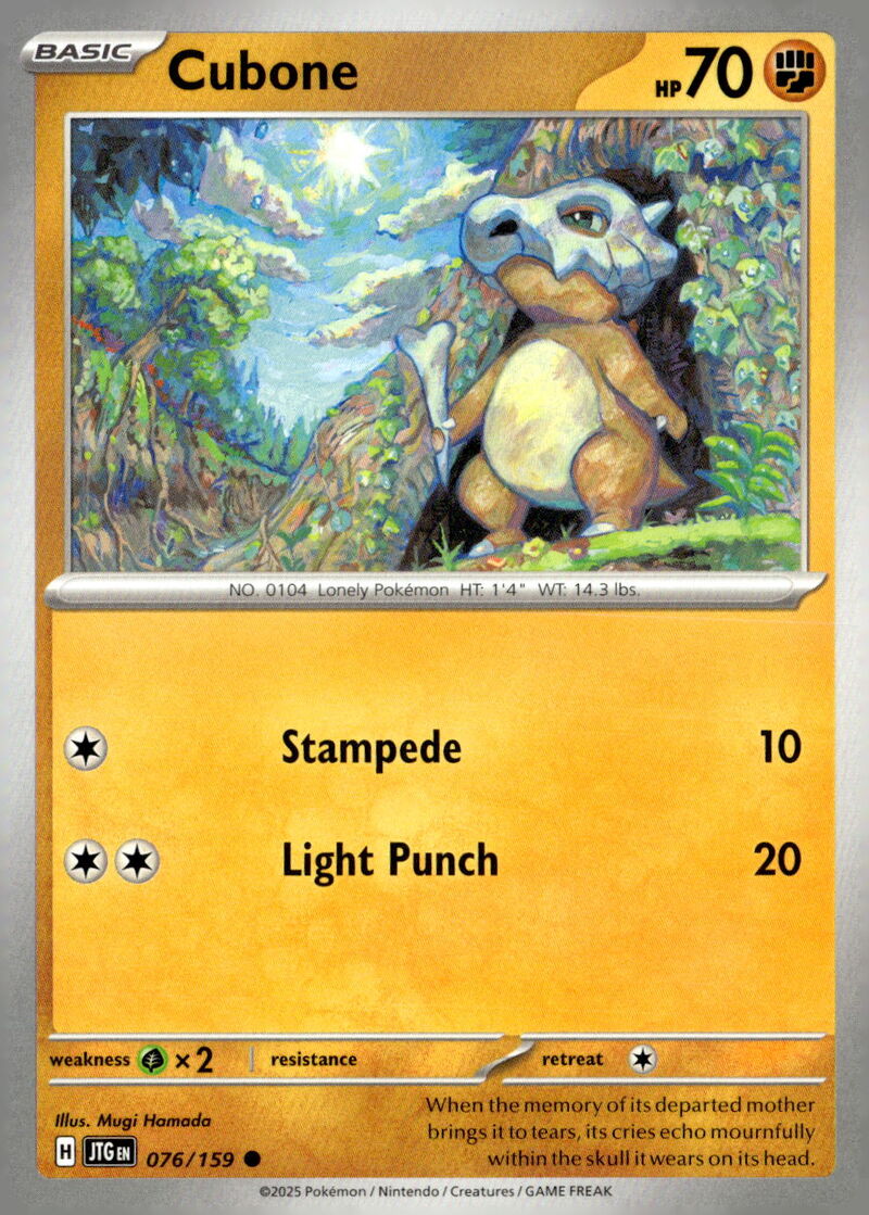 SV09: Journey Together #076/159 Cubone