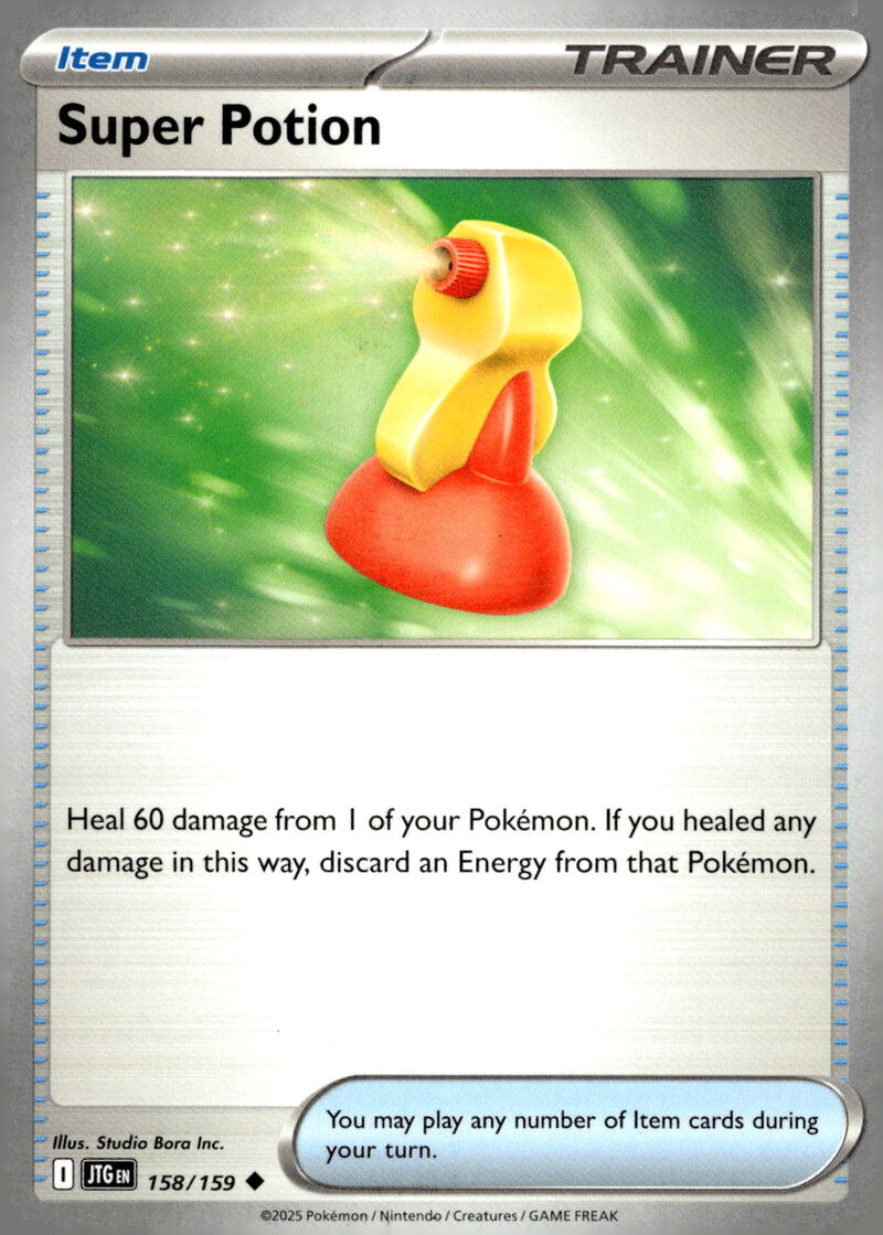 SV09: Journey Together #158/159 Super Potion