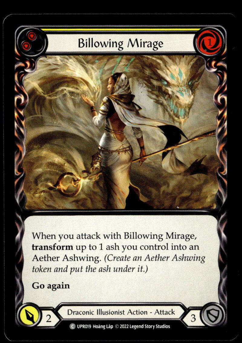 Uprising #UPR019 Billowing Mirage (Yellow)
